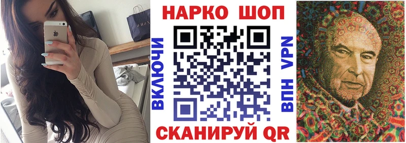  Кокаин Володарск