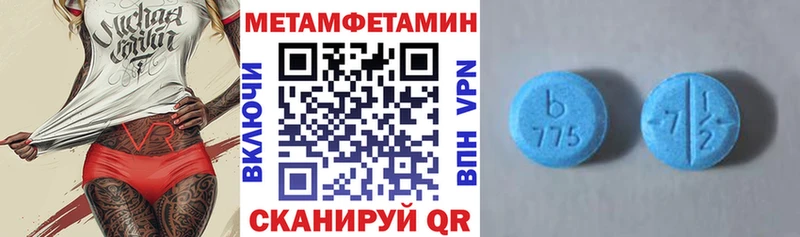 АМФ 98%  Володарск 