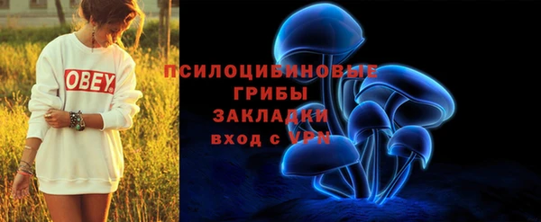 герыч Белоозёрский