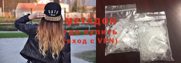 таблы Краснотурьинск