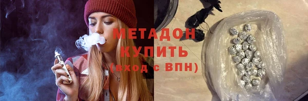 герыч Белоозёрский
