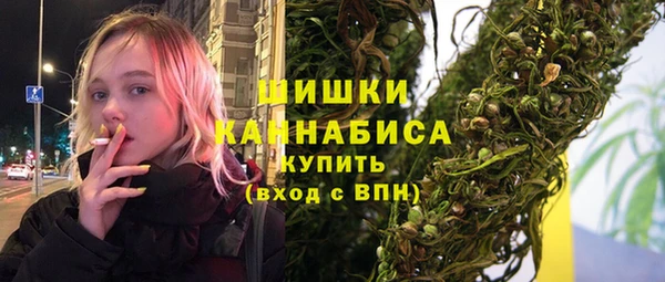 соль курить ск Беломорск