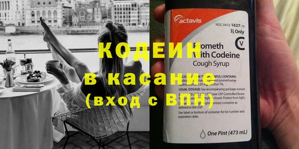 соль курить ск Беломорск