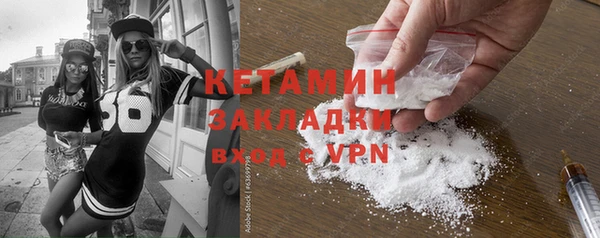 герыч Белоозёрский
