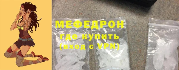 герыч Белоозёрский