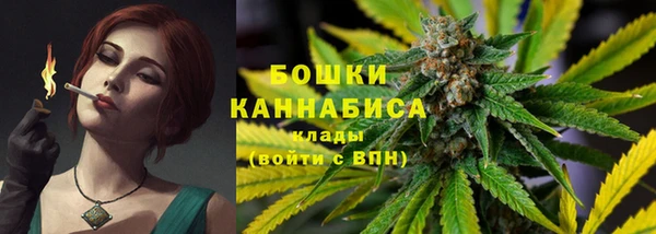 соль курить ск Беломорск