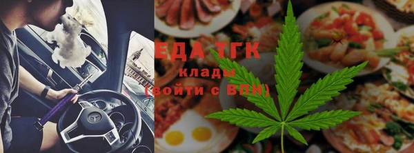 соль курить ск Беломорск